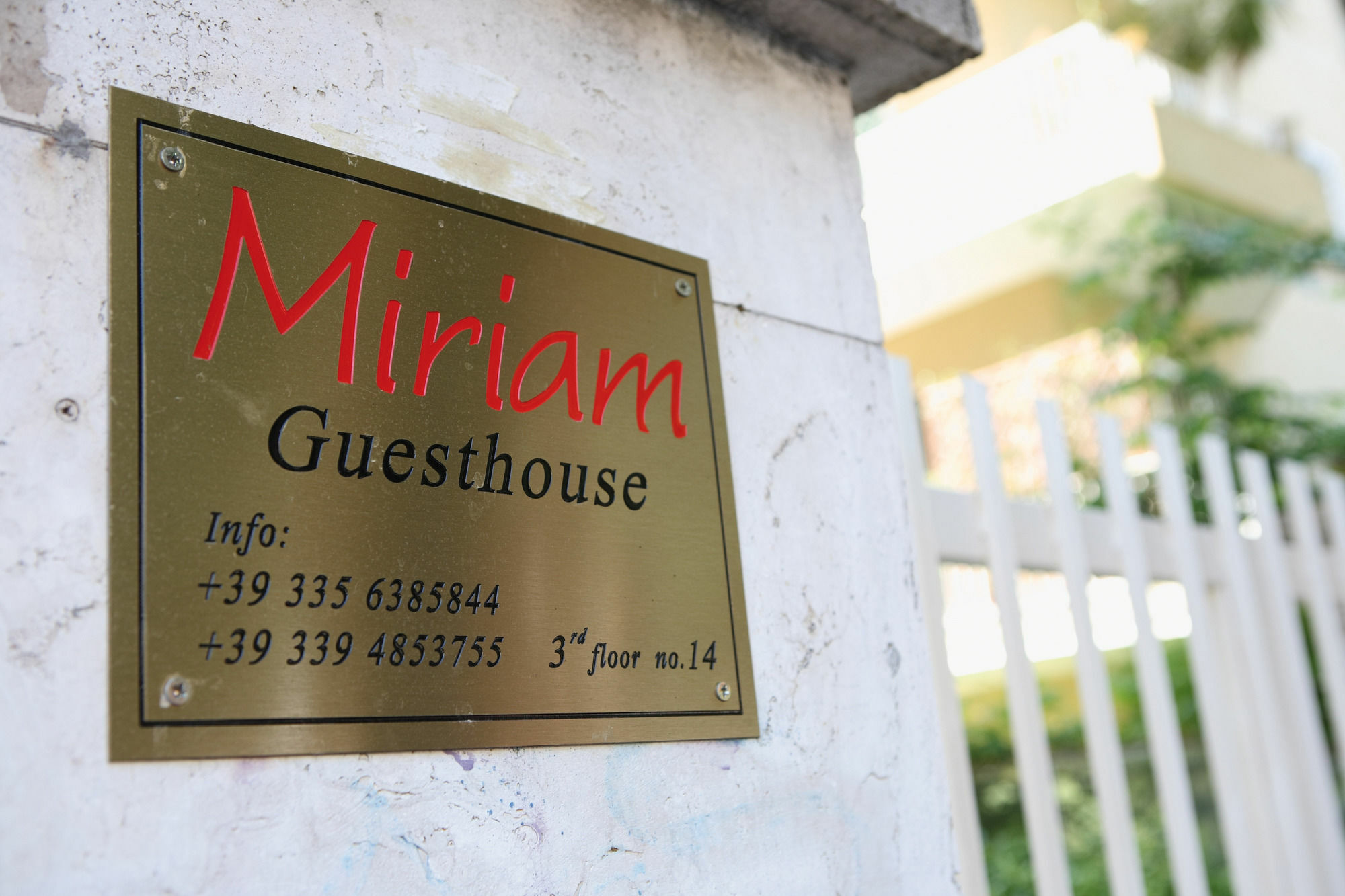 Miriam Guesthouse Ρώμη Εξωτερικό φωτογραφία